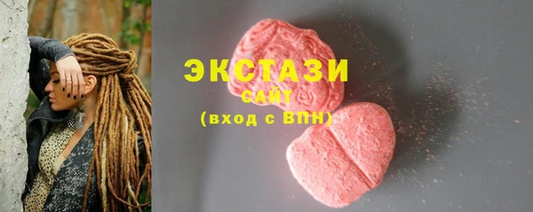 mdma Вязники