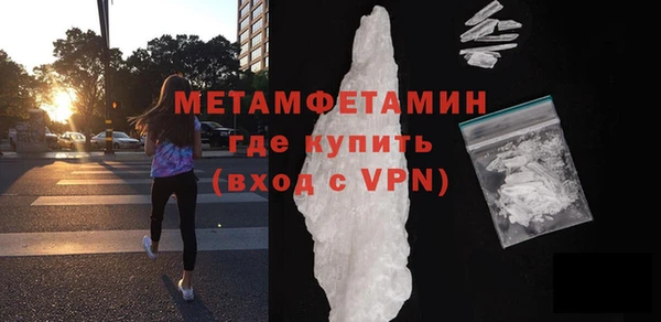 mdma Вязники